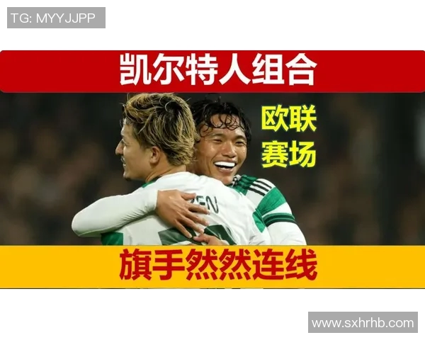 猛龙与凯尔特人激战JRS赛场谁能问鼎胜利之巅