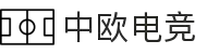 中欧电竞-你的全球电竞第一视野